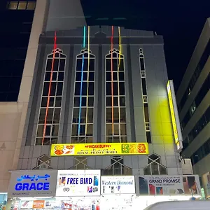 Hotel Royal Dubai